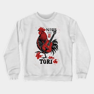 Rock Rooster Crewneck Sweatshirt